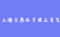firm_logo