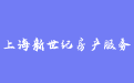 firm_logo