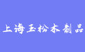 firm_logo