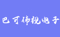 firm_logo