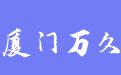 firm_logo