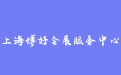 firm_logo