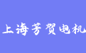 firm_logo