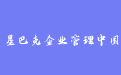 firm_logo