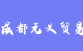 firm_logo