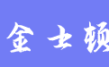 firm_logo