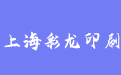 firm_logo