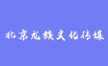 firm_logo