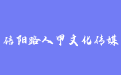 firm_logo