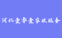 firm_logo
