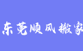 firm_logo