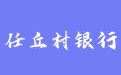 firm_logo