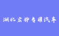 firm_logo
