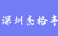 firm_logo