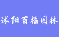 firm_logo