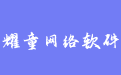 firm_logo