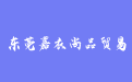 firm_logo