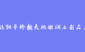 firm_logo