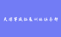firm_logo