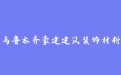 firm_logo