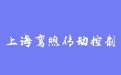 firm_logo