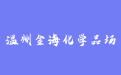 firm_logo