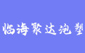 firm_logo