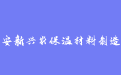 firm_logo