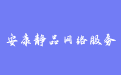 firm_logo