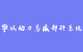 firm_logo