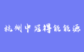 firm_logo