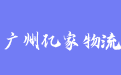 firm_logo