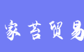 firm_logo