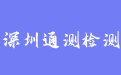 firm_logo