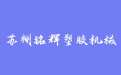 firm_logo