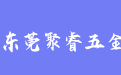 firm_logo