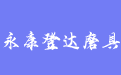 firm_logo