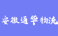 firm_logo