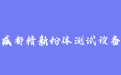 firm_logo