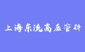 firm_logo