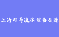 firm_logo