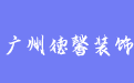 firm_logo
