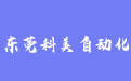 firm_logo