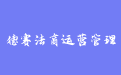 firm_logo