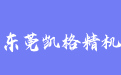 firm_logo