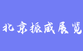 firm_logo