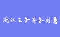 firm_logo