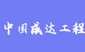 firm_logo