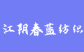 firm_logo