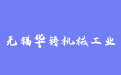 firm_logo
